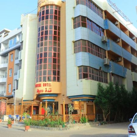 Royal City Hotel Χουργκάντα Εξωτερικό φωτογραφία