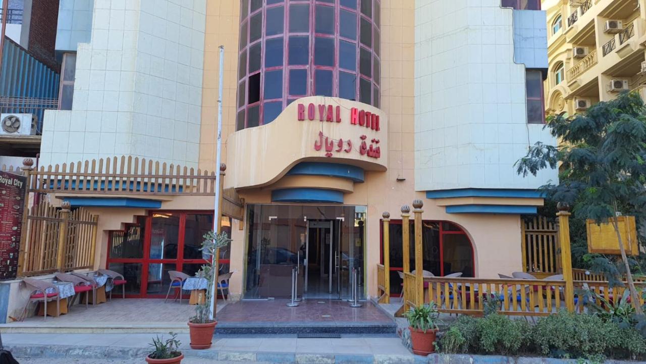 Royal City Hotel Χουργκάντα Εξωτερικό φωτογραφία