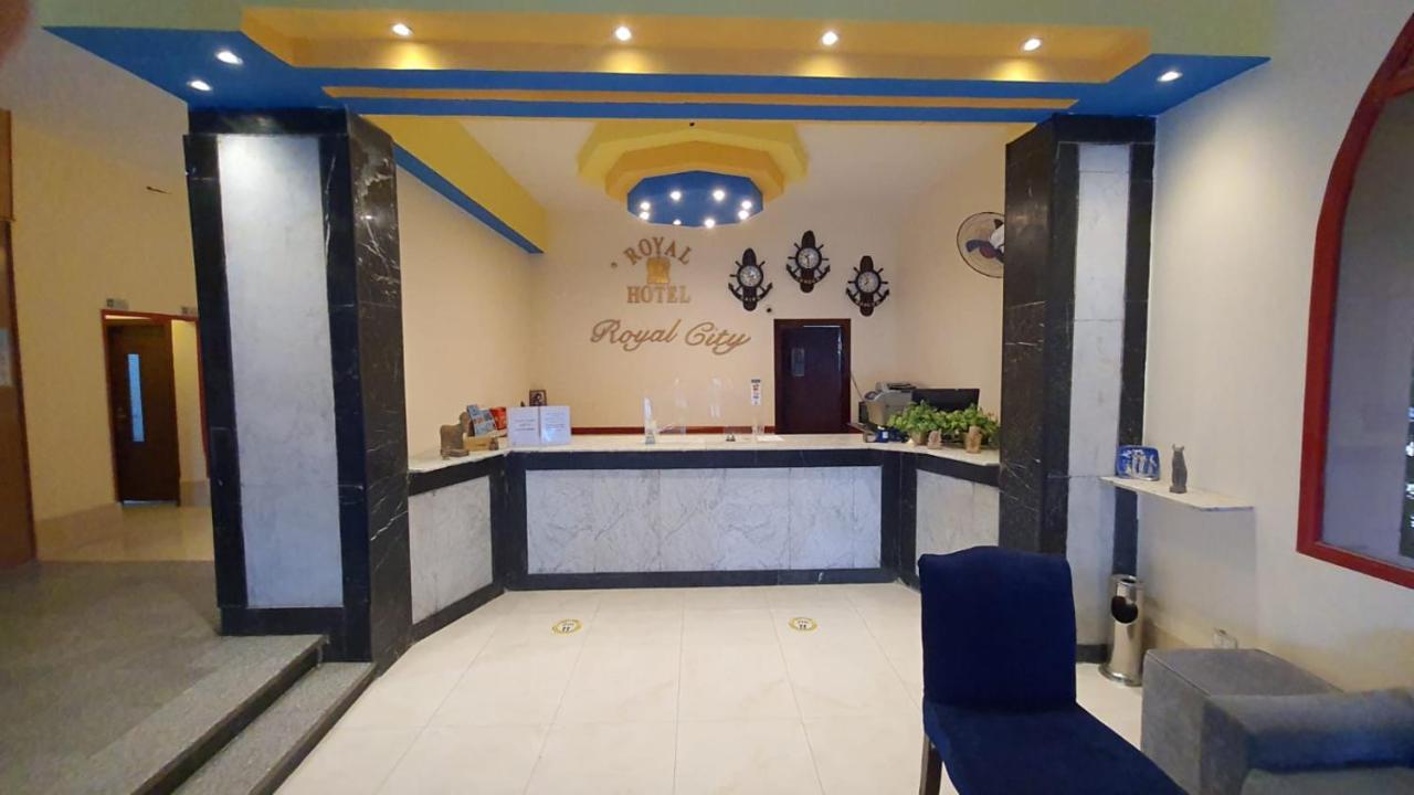 Royal City Hotel Χουργκάντα Εξωτερικό φωτογραφία