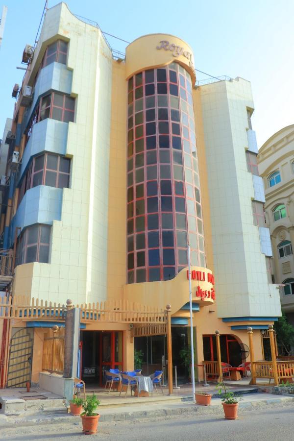 Royal City Hotel Χουργκάντα Εξωτερικό φωτογραφία