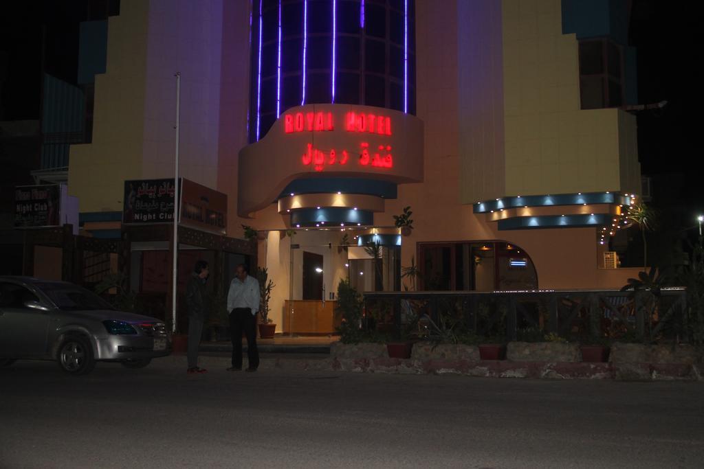 Royal City Hotel Χουργκάντα Εξωτερικό φωτογραφία
