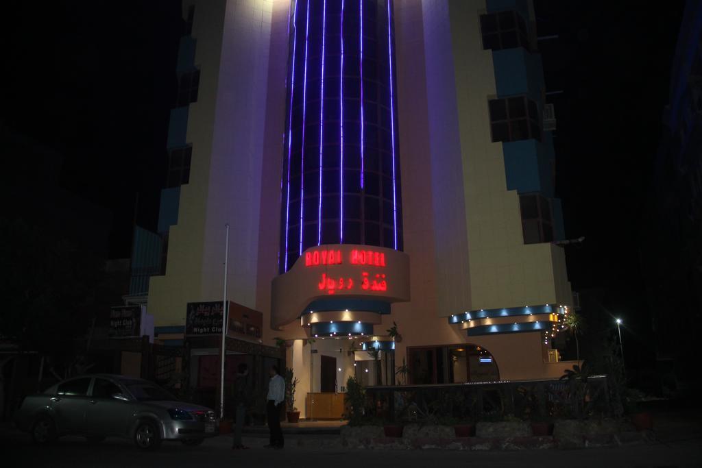 Royal City Hotel Χουργκάντα Εξωτερικό φωτογραφία