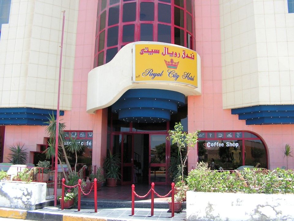 Royal City Hotel Χουργκάντα Εξωτερικό φωτογραφία